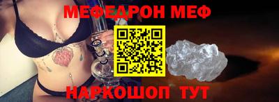 кокаин колумбия Лесосибирск