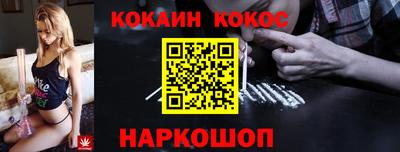 твердый Малоярославец