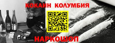 ГАЛЛЮЦИНОГЕННЫЕ ГРИБЫ Ливны