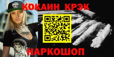 ГАЛЛЮЦИНОГЕННЫЕ ГРИБЫ Ливны