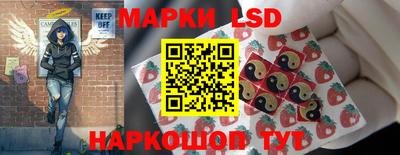 ГАЛЛЮЦИНОГЕННЫЕ ГРИБЫ Ликино-Дулёво