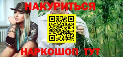 jwh Мариинск
