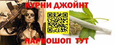 герыч Малгобек