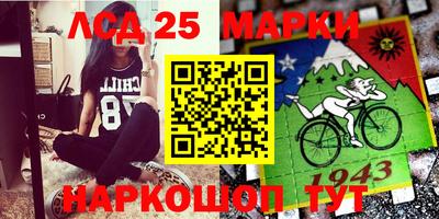 кокаин колумбия Лесосибирск