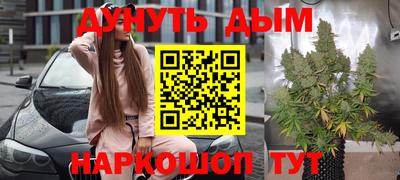 ГАЛЛЮЦИНОГЕННЫЕ ГРИБЫ Ликино-Дулёво