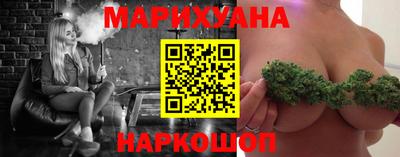 ГАЛЛЮЦИНОГЕННЫЕ ГРИБЫ Ливны
