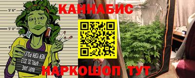 ГАЛЛЮЦИНОГЕННЫЕ ГРИБЫ Ливны