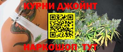 ГАЛЛЮЦИНОГЕННЫЕ ГРИБЫ Ликино-Дулёво