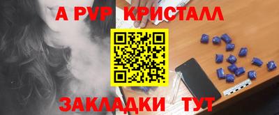 ГАЛЛЮЦИНОГЕННЫЕ ГРИБЫ Ликино-Дулёво
