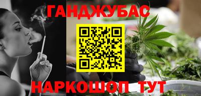 ГАЛЛЮЦИНОГЕННЫЕ ГРИБЫ Ливны