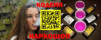 ГАЛЛЮЦИНОГЕННЫЕ ГРИБЫ Ливны
