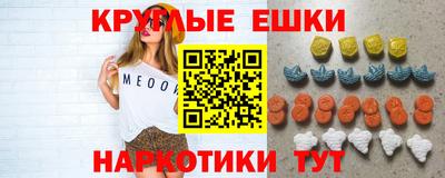 кокаин колумбия Лесосибирск