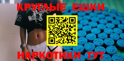 ГАЛЛЮЦИНОГЕННЫЕ ГРИБЫ Ликино-Дулёво