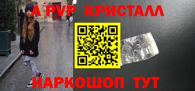 кокаин колумбия Лесосибирск