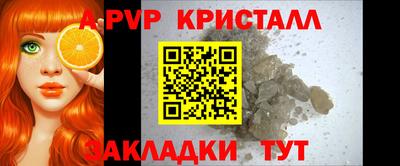 кокаин колумбия Лесосибирск