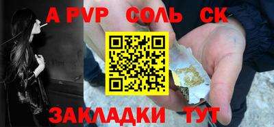 ГАЛЛЮЦИНОГЕННЫЕ ГРИБЫ Ливны