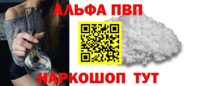кокаин колумбия Лесосибирск