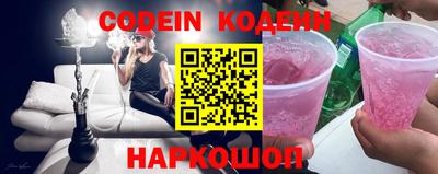 ГАЛЛЮЦИНОГЕННЫЕ ГРИБЫ Ликино-Дулёво