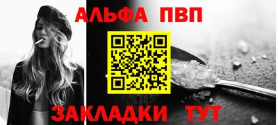 кокаин колумбия Лесосибирск