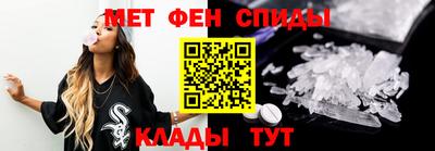 ГАЛЛЮЦИНОГЕННЫЕ ГРИБЫ Ликино-Дулёво