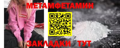 ГАЛЛЮЦИНОГЕННЫЕ ГРИБЫ Ливны