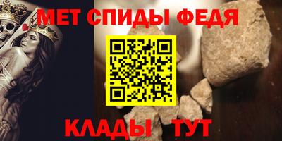 кокаин колумбия Лесосибирск