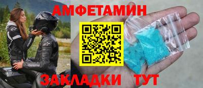 ГАЛЛЮЦИНОГЕННЫЕ ГРИБЫ Ликино-Дулёво