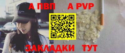 ГАЛЛЮЦИНОГЕННЫЕ ГРИБЫ Ливны