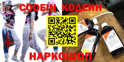 ГАЛЛЮЦИНОГЕННЫЕ ГРИБЫ Ливны