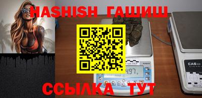 кокаин колумбия Лесосибирск