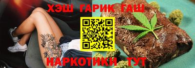 ГАЛЛЮЦИНОГЕННЫЕ ГРИБЫ Ликино-Дулёво