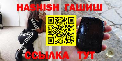 кокаин колумбия Лесосибирск