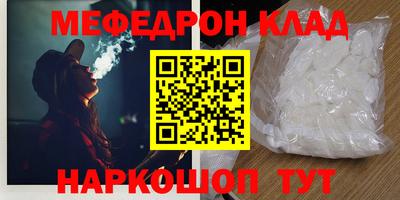 герыч Малгобек