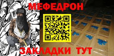 ГАЛЛЮЦИНОГЕННЫЕ ГРИБЫ Ликино-Дулёво